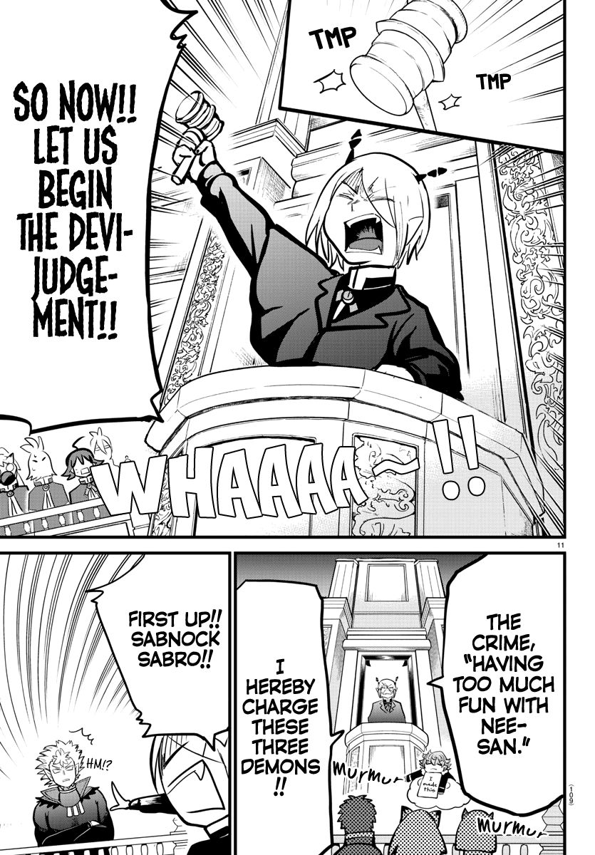 Welcome to Demon School! Iruma-kun, Chapter 181 image 11
